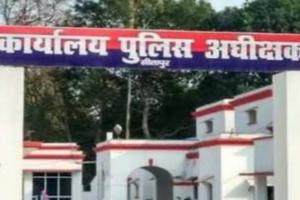 Sitapur News: IGRS की शिकायतों के निस्तारण में नम्बर वन सीतापुर पुलिस
