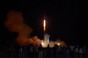 China Jiuquan Satellite Launch: चीन ने पृथ्वी अवलोकन के लिए किया नया उपग्रह प्रक्षेपित