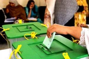Pakistan Election: पाकिस्तान निर्वाचन आयोग के आश्वासन से फरवरी में चुनाव की फिर से जगी उम्मीदें 