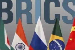 BRICS सहयोग में तेजी आने के बीच क्या US के लिए ब्रिक्स नीति विकसित करने का समय आ गया है? 