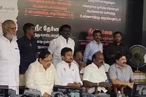 तमिलनाडु में नीट के खिलाफ द्रमुक की भूख हड़ताल शुरू, जानें पूरा मामला