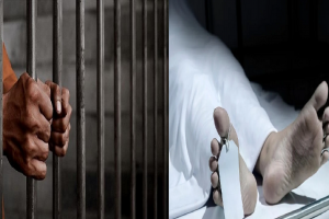 हल्द्वानी: तड़प कर मरा जेल में बंद बेटे का हत्यारोपी सेवादार
