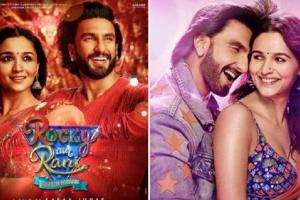 Rocky Aur Rani Box Office Collection: 'रॉकी और रानी की प्रेम कहानी' ने चार दिन में कमाए 50 करोड़, मंडे टेस्ट में हुई फेल