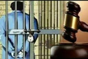 बलिया: पत्नी की हत्या के दोषी युवक को उम्रकैद की सजा 