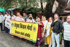 रामनगर: 'नफरत नहीं रोजगार दो' के संकल्प के साथ किसान संघर्ष समिति ने किया प्रदर्शन       