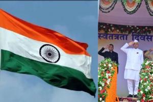स्वतंत्रता दिवस पर भूपेश बघेल करेंगे रायपुर और डा.चरणदास महंत मनेन्द्रगढ़ में ध्वजारोहण