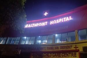 लखनऊ : हेल्थ प्वाइंट अस्पताल में हुये मरीज की मौत मामले में केजीएमयू के डॉक्टर रडार पर 