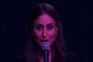 Jaane Jaan Teaser : करीना कपूर की फिल्म ‘जाने जान’ का टीजर रिलीज, थ्रिलर और सस्पेंस से भरी है मूवी