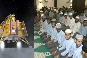 लखनऊ: चंद्रयान-3 की सफल लैंडिंग के लिए अदा की गई नमाज, मदरसे के बच्चों ने मांगी दुआ