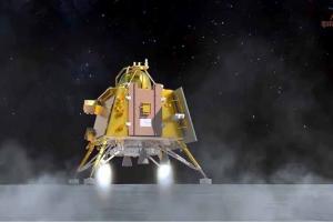विक्रम लैंडर ने चंद्रमा की सतह पर एक बार फिर की सॉफ्ट लैंडिंग, देखें VIDEO