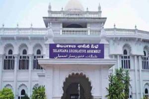 तेलंगाना विधानसभा ने राज्यपाल की ओर से लौटाए गए चार विधेयक फिर किए पारित 
