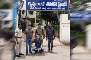 नैनीताल: बॉम्ब ब्लास्ट की धमकी देने वाला आंध्र प्रदेश से गिरफ्तार 