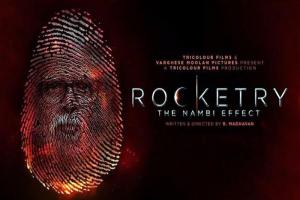 एआर रहमान ने फिल्म 'रॉकेट्री- द नंबी इफेक्ट' के लिए आर माधवन को दी बधाई, Actor कहा- थैंक्यू   