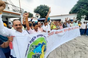 हल्द्वानी: गौलापार में रेरा के खिलाफ गरजे किसान