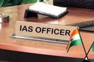 UP IAS Transfer: आईएएस आंद्रा वामसी बने बस्ती के जिलाधिकारी