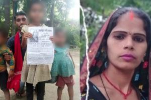 आजमगढ़: पांचवें प्रेमी के साथ फरार हुई महिला, बच्चों के साथ पत्नी की तलाश में भटक रहा पति