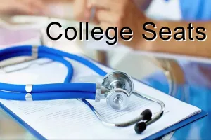 हल्द्वानी: मेडिकल कॉलेज में 27 पीजी सीटें बढ़ाने की तैयारी