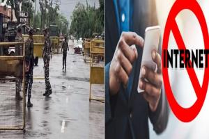 मणिपुर में इंटरनेट पर हटाया जाएगा प्रतिबंध, मुख्यमंत्री एन वीरेन सिंह ने की घोषणा