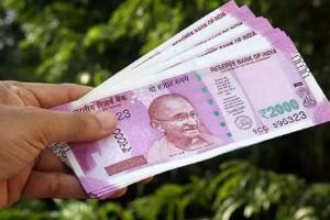बरेली: दो हजार के नोट जमा करने का आज अंतिम दिन, चार महीने में 480 करोड़ से अधिक रुपये जमा