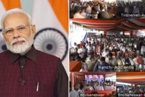 वह दिन दूर नहीं, जब ‘वंदे भारत’ रेलगाड़ियां देश के हर हिस्से को जोड़ेंगी: PM मोदी 