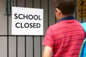 बरेली: उर्स के दौरान 11 और 12 को बंद रहेंगे विद्यालय