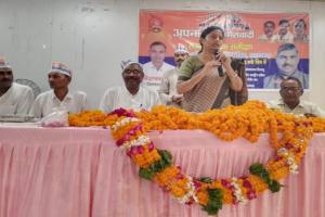 प्रतापगढ़: डॉ. पल्लवी पटेल ने महिला आरक्षण बिल को बताया चुनावी शिगूफा