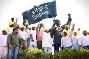 सुलतानपुर: चिकित्सकों व स्वास्थ्यकर्मियों ने काली पट्टी बांधकर किया विरोध प्रदर्शन