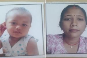 अयोध्या: चलती ट्रेन से बच्चे के साथ गायब हो गई महिला, जयपुर में हुई जानकारी 