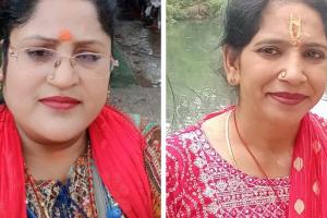 Kanpur: लोकसभा चुनाव से पहले कांग्रेस ने संगठन को मजबूती देने का काम किया शुरू, काजल और उषा महिला प्रदेश महासचिव नियुक्त
