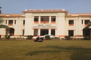 Kanpur: एमटेक में एडमिशन न होने पर सीटें घटाईं, HBTU की एकेडमिक काउंसिल की बैठक में हुआ ये निर्णय