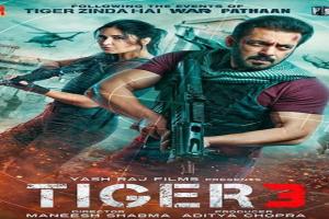 Tiger 3 Poster: आ रहा हूं ... सलमान खान ने कसी कमर, 'टाइगर 3' का धांसू फर्स्ट लुक पोस्टर हुआ रिलीज 