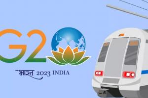 G20 Summit: नई दिल्ली में यातायात प्रतिबंध लागू, लोगों से मेट्रो का उपयोग करने का आग्रह 
