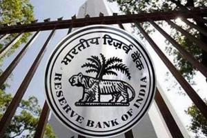 आरबीआई ने SBI, इंडियन बैंक, पंजाब एंड सिंध बैंक पर लगाया जुर्माना, जानें वजह 