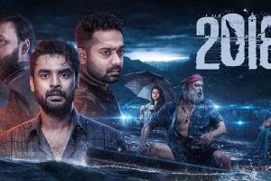 Oscar 2024: ऑस्कर के लिए भारत की ओर से भेजी गई मलयालम फिल्म '2018 एवरीवन इज ए हीरो', आपदा के मुद्दे पर आधारित है कहानी