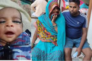 प्रतापगढ़: टीका लगाने से बीडीसी के मासूम बेटे की मौत, एएनएम पर केस दर्ज