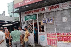 रामनगर: दो शराब की दुकानों में एक साथ हुई चोरी, पुलिस की रात्रि गश्त पर लगे सवालिया निशान           