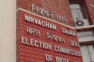 चुनाव आयोग ने ईवीएम-वीवीपैट पर्चियों का 100 फीसदी सत्यापन की याचिका का SC में किया विरोध 
