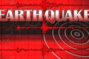 इंडोनेशिया में भूकंप के तेज झटके, रिक्टर स्केल पर 5.9 मापी गई तीव्रता