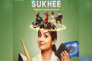 VIDEO : शिल्पा शेट्टी की फिल्म 'सुखी' का ट्रेलर रिलीज, सिनेमाघरों में इस दिन देगी दस्तक