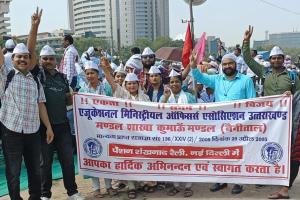 बाजपुर: पुरानी पेंशन बहाली को लेकर जनपद से हजारों कर्मचारी दिल्ली के लिए रवाना