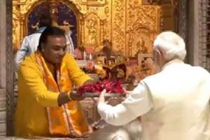 प्रधानमंत्री मोदी ने सांवलिया सेठ मंदिर में की पूजा अर्चना  