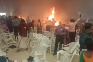 केरलः कन्वेंशन सेंटर में धमाके में एक व्यक्ति की मौत, 36 लोग घायल, NIA की टीम रवाना