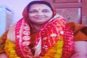 अयोध्या मेयर की भाभी का निधन, तीर्थयात्रा के दौरान हुईं थी बीमार 