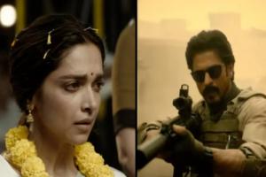 VIDEO : फिल्म 'जवान' का नया गाना 'Aararaari Raaro' रिलीज, शाहरुख खान ने लिखा इमोशनल पोस्ट