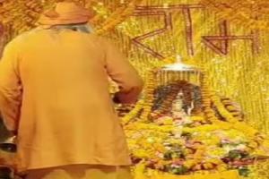 अयोध्या: राम मंदिर के पुजारियों का बढ़ा वेतन, मिलेंगी सरकारी कर्मचारियों की तरह सुविधाएं