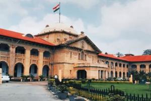 Allahabad High Court: अनुदान की शर्तों का उल्लंघन करने पर प्राधिकारी द्वारा पारित आदेश को चुनौती देना अनुचित