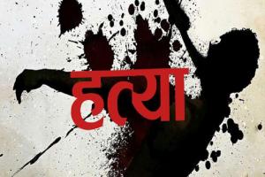 रामपुर :  शहजादनगर में युवक की गला काटकर हत्या, रेलवे ट्रैक के पास मिला शव  
