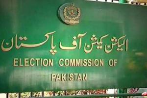 पाकिस्तान में जनवरी 2024 में समय पर होंगे आम चुनाव, आयोग ने की घोषणा 