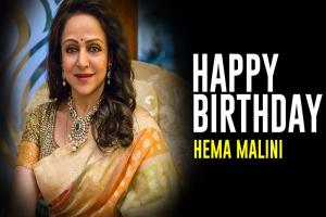 Hema Malini Birthday : हेमा मालिनी ने चार दशक के सिने करियर में 150 फिल्मों में किया काम, जानिए कैसे बनीं बॉलीवुड की 'ड्रीम गर्ल'?
