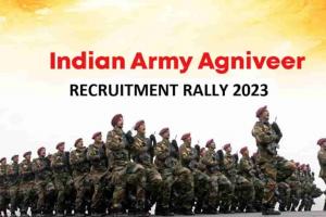 Army Agniveer Recruitment 2023: अग्निवीर भर्ती रैली एक से सात नवंबर तक मुंबई में होगी आयोजित 
